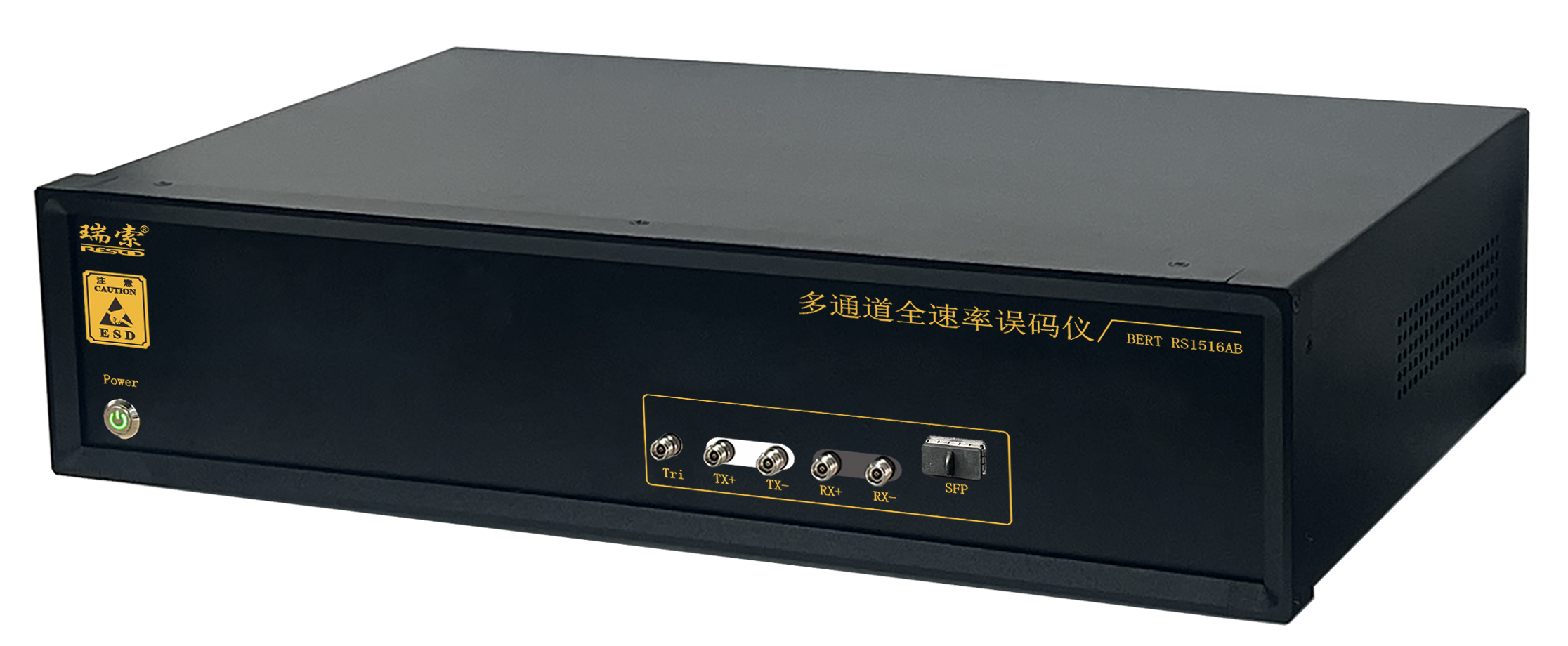 产品-RS1516AB.png