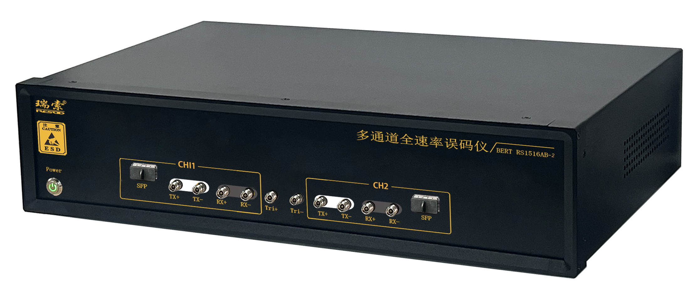 产品-RS1516AB-2.png