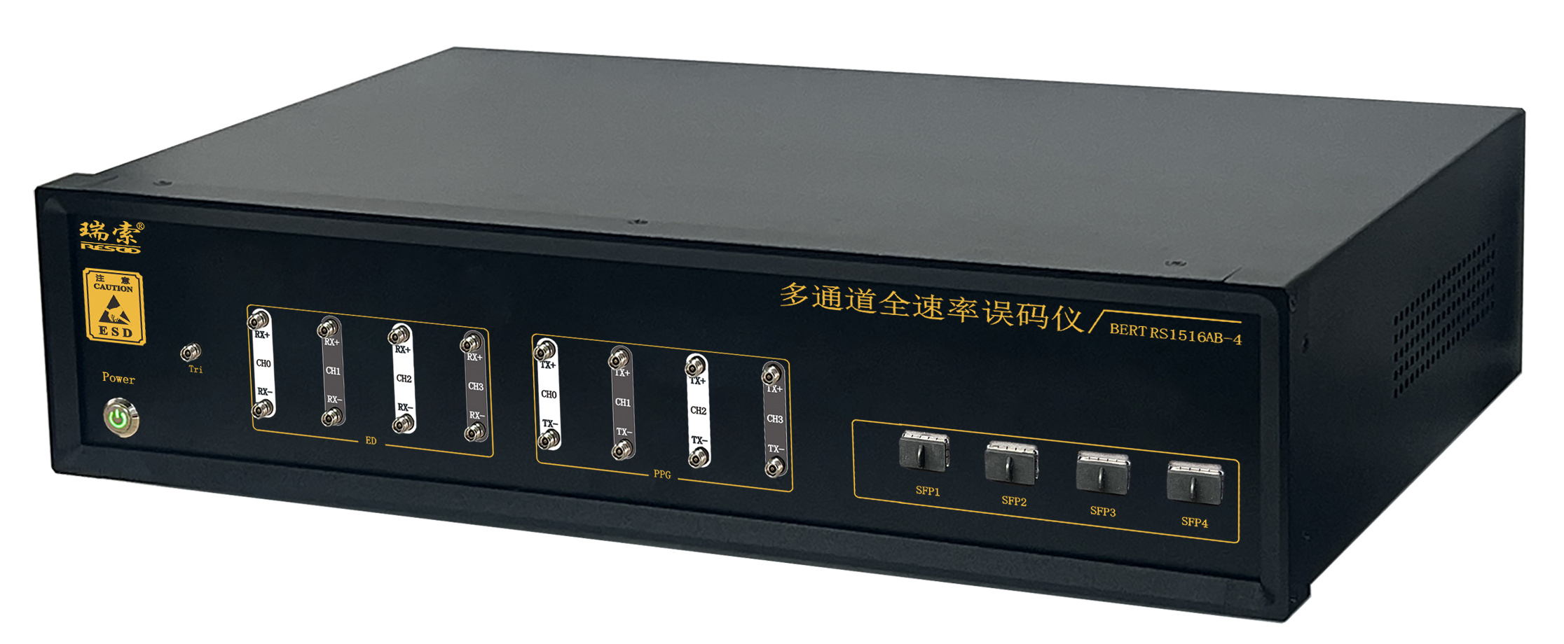 产品-RS1516AB-4.png