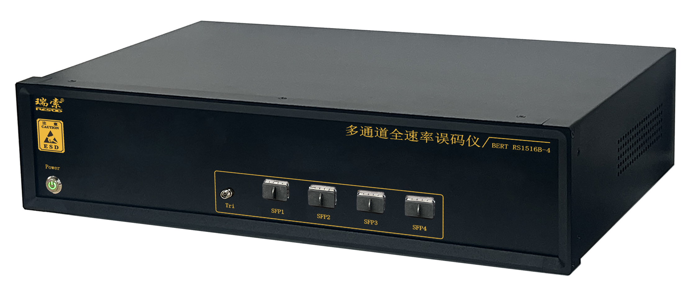 产品-RS1516B-4.png