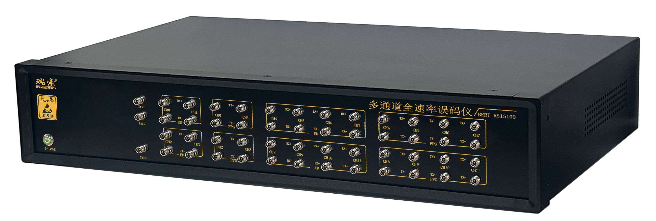 产品-RS15100A-12.png