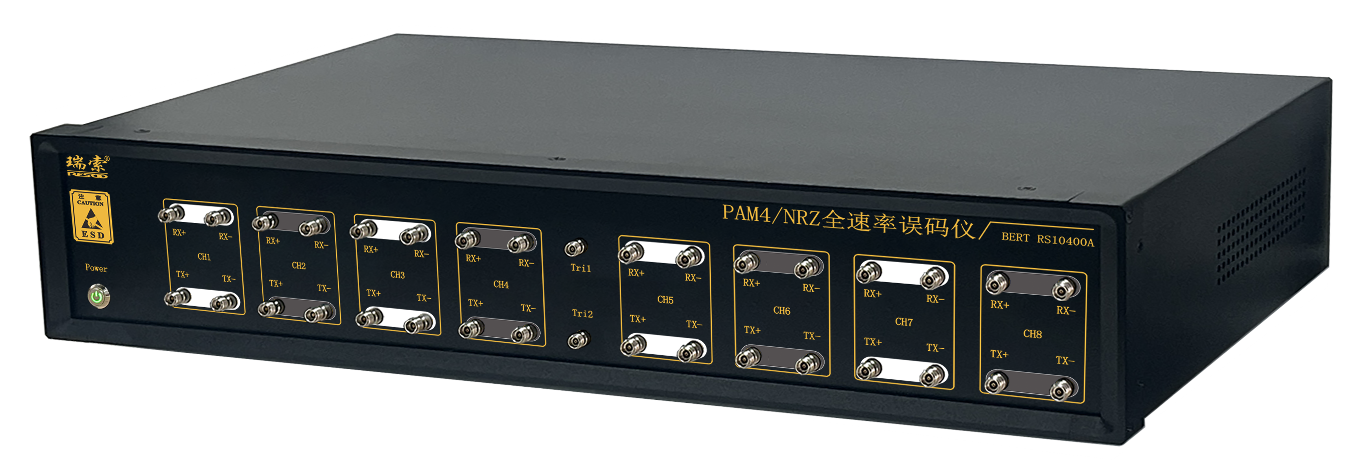 产品-RS10400A.png