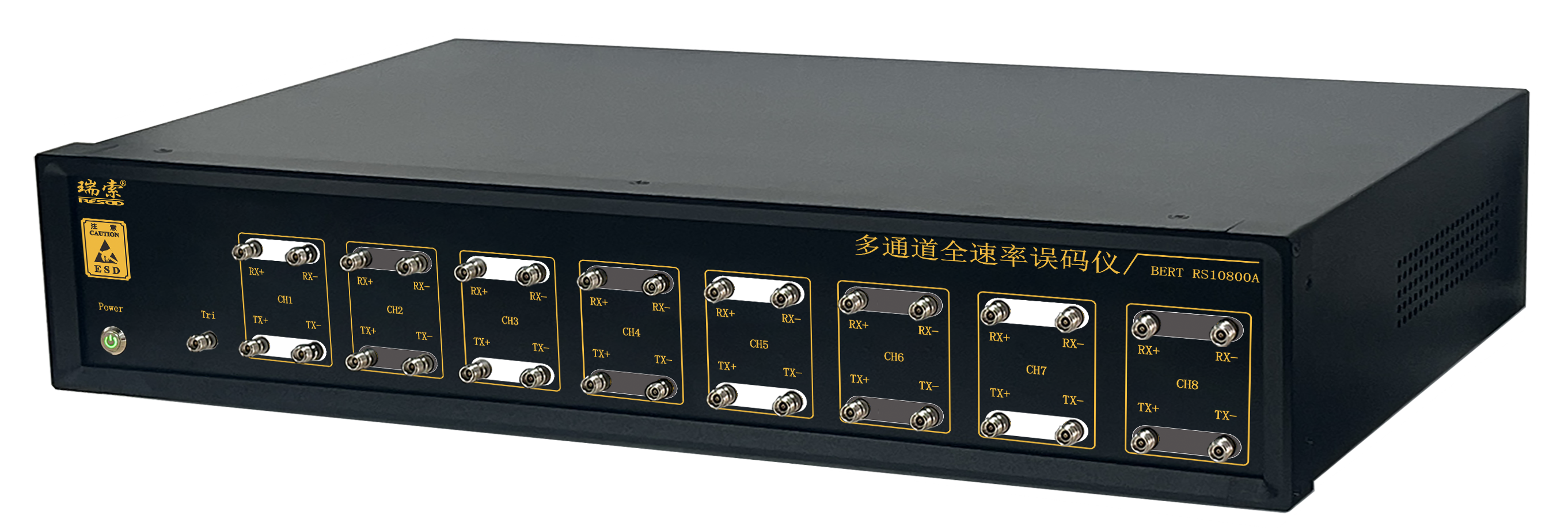 产品-RS10800A.png