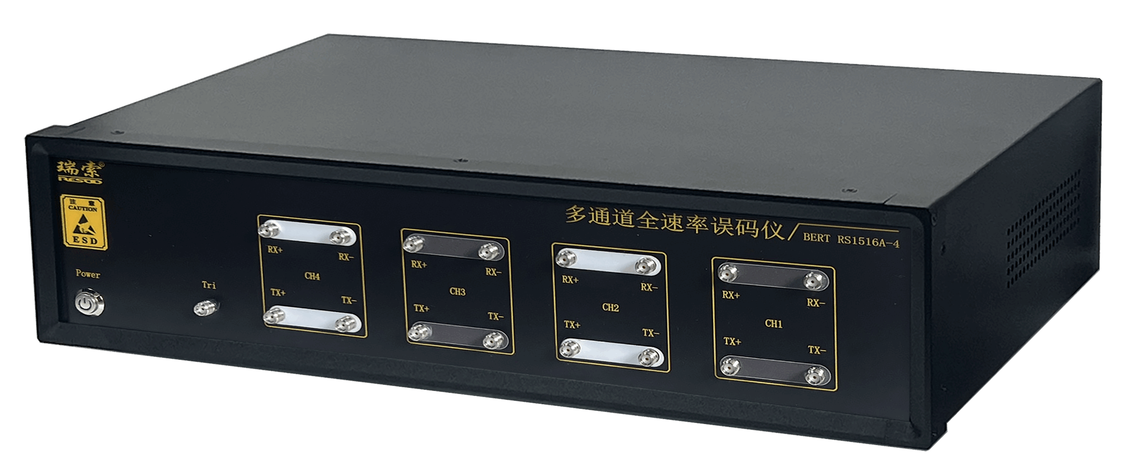 产品-RS1516A-4.png 产品-RS1516A-4.png