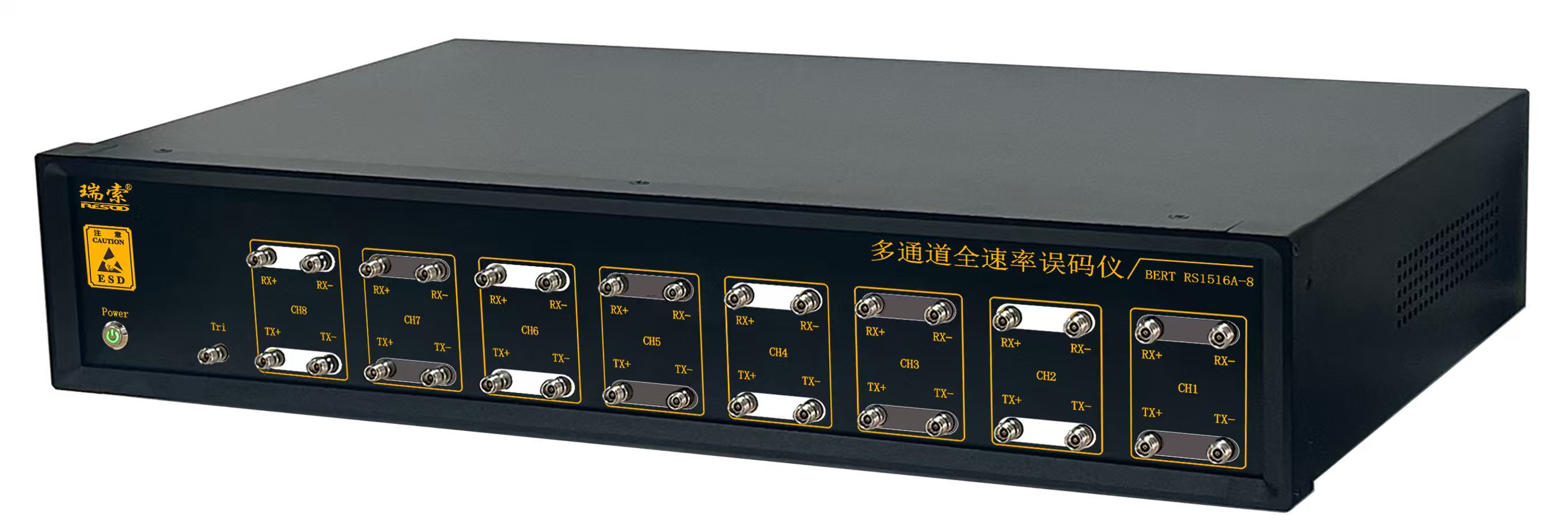 产品 RS1516A-8.jpg 产品 RS1516A-8.jpg